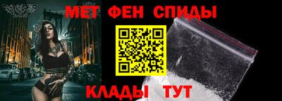 мяу мяу мука Абинск