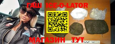 прущая мука Гагарин