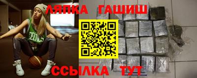 мяу мяу мука Абинск