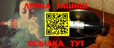 марки nbome Гатчина