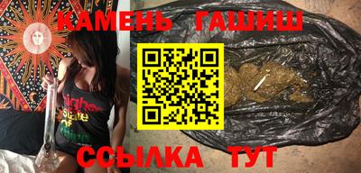 альфа пвп VHQ Азнакаево