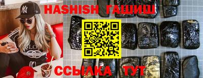 мескалин Абакан