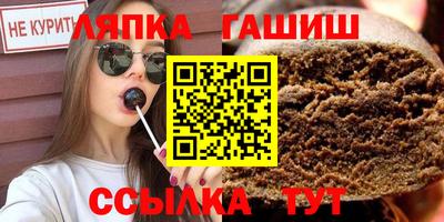марки nbome Гатчина