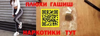 соль ск Азнакаево