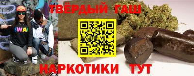 мескалин Абакан