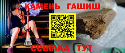 марки nbome Гатчина