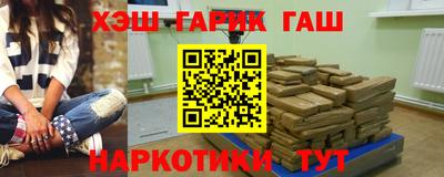 MESCALINE Абакан