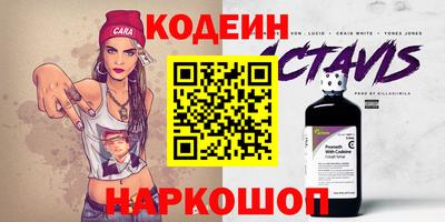 мдма Гай
