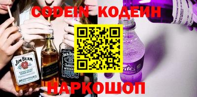 прущая мука Гагарин