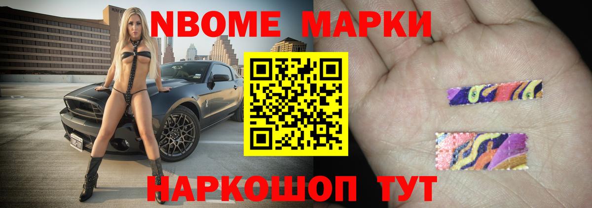 Лсд 25 экстази ecstasy Алейск