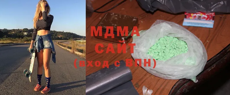 MDMA молли  Алейск 